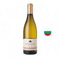 Вино Бяло Царев брод Гергана 0.750 - Champagne Wine Shop