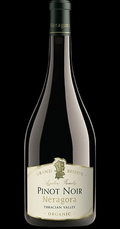 Вино Чрвено Нерагора Био Пино Ноар 0.750 - Champagne Wine Shop