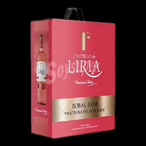 Вино Розе Кастийо де Лирия 3.0 - Champagne Wine Shop
