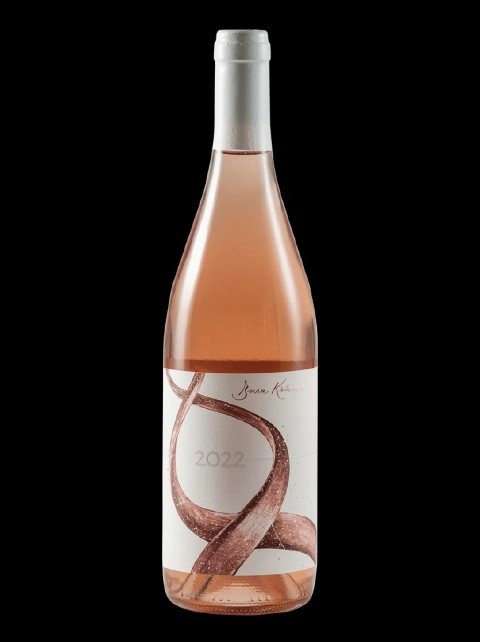 Вино Розе Вила Кътина 0.750 - Champagne Wine Shop