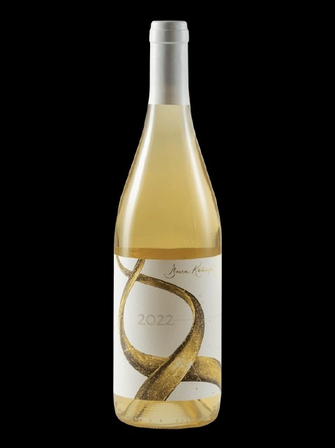 Вино Бяло Вила Кътина Шардоне Барик 0.750 - Champagne Wine Shop
