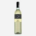 Вино Бяло Грило ДОК Сицилия Пиантаферо Анно Домини 0.750 - Champagne Wine Shop