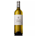 Вино Бяло Льо Дофен д;Оливие Блан 2020 Гран Вин дьо Грав 0.750 - Champagne Wine Shop