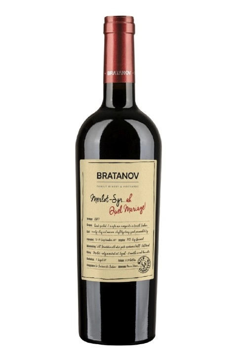 Вино Червено Братанов Кел Марияш Мерло & Сира 0.750 - Champagne Wine Shop