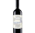 Вино Червено Бендида Рубин и Мавруд 2019 0.750 - Champagne Wine Shop