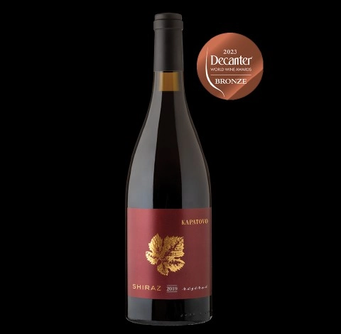 Вино Червено Капатово Сира Резерва 0 - Champagne Wine Shop