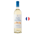 Вино Бяло Шато Ла тур Мартилак Песак Леонан Блан  2021 - 0.750 - Champagne Wine Shop