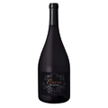 Вино Червено Върбовка Кюве Каберне Совиньон 0.750 - Champagne Wine Shop