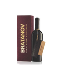 Вино Червено Братанов Рубин Резерва в кутия 0.750 - Champagne Wine Shop