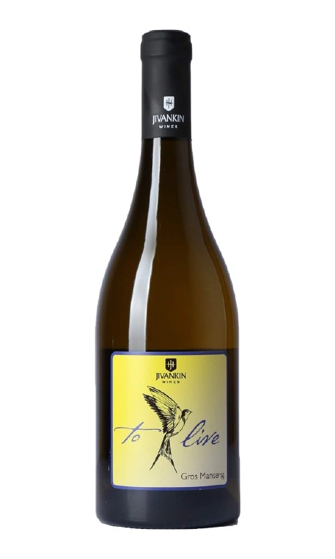 Вино Бяло Живанкин Гро Мансенг 0.750 - Champagne Wine Shop