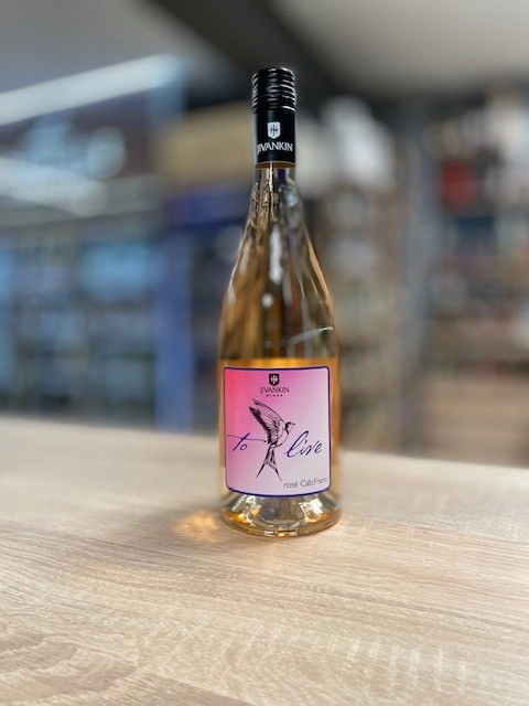 Вино Розе Живанкин Каберне Фран 0.750 - Champagne Wine Shop