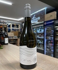 Вино Бяло Шато Бошнаков Шенин блан 0.750 - Champagne Wine Shop