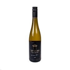 Вино Бяло Цар Симеон Совиньон Блан Черен Етикет 0.750 - Champagne Wine Shop