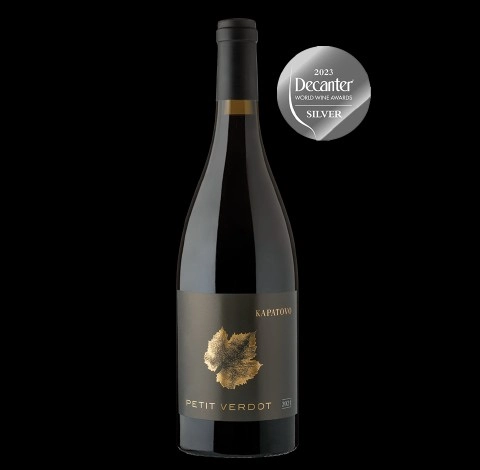 Вино Червено Капатово Пти Вердо 0.750 - Champagne Wine Shop