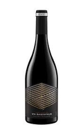 Вино Червено Орбелия Аристотелис Каберне Совиньон 0.750 - Champagne Wine Shop