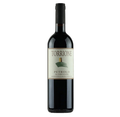 Вино Червено Торрионе Пертоло 2019 0.750 - Champagne Wine Shop