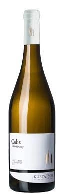 Вино Бяло Куртач Шардоне Кализ 0.750 - Champagne Wine Shop