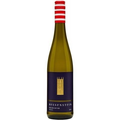 Вино Бяло Хасенщайн Ризлинг Драй 0.750 - Champagne Wine Shop