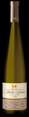 Вино Бяло Братя Минкови Енотека Ризлинг 0.750 - Champagne Wine Shop