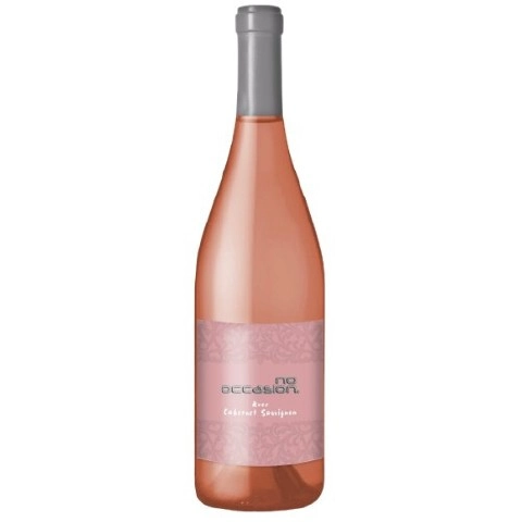 Вино Розе Каб.сов. Върбовка 0.750 - Champagne Wine Shop
