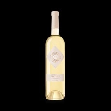 Вино Бяло Шато Сен Пиер Традисион 0.750 - Champagne Wine Shop