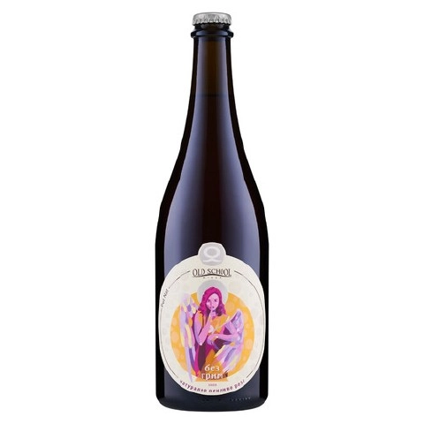 Вино Розе Ялово Пет Нат 0.750 - Champagne Wine Shop