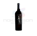 Вино Бяло Онером Вердехо 0.750 - Champagne Wine Shop