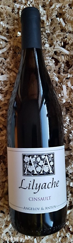 Вино Червено Лиляче Сензо 0.750 - Champagne Wine Shop