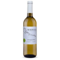 Вино Бяло Боровица Совиньон Блан 0.750 - Champagne Wine Shop