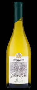 Вино Бяло Ялово Димят Златни Ръце 0.750 - Champagne Wine Shop