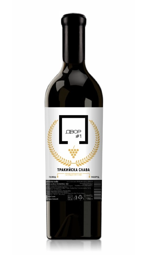 Вино Червено Двор 1 Тракийска Слава 0.750 - Champagne Wine Shop