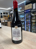 Вино Червено Ялово Златни ръце Гъмза 0.750 - Champagne Wine Shop