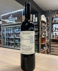 Вино Червено Бендида Рубин 2019 2019 - 0.750 - Champagne Wine Shop