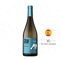 Вино Бяло Кон Ун Пар Албарино 2018 0.750 - Champagne Wine Shop