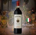 Вино Червено Нипоцано Кианти Резерва 2019 0.750 - Champagne Wine Shop
