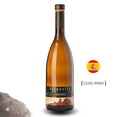 Вино Бяло Сискуела 2015 0.750 - Champagne Wine Shop