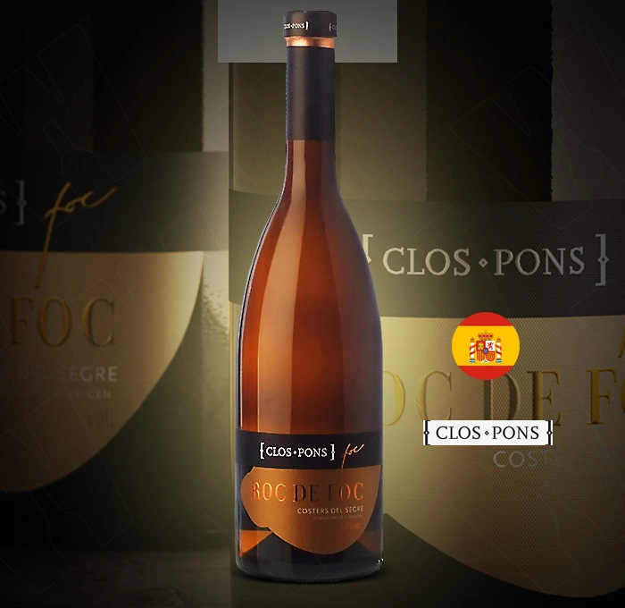 Вино Бяло Рок Де Фок 0.750 - Champagne Wine Shop
