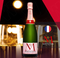 Вино Розе Шампанско Монтадон Гранде 0.750 - Champagne Wine Shop