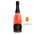Вино Кава Флокс Кава Розе 0.750 - Champagne Wine Shop