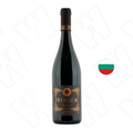 Вино Червено Загрей Виница Мавруд Био 0.750 - Champagne Wine Shop