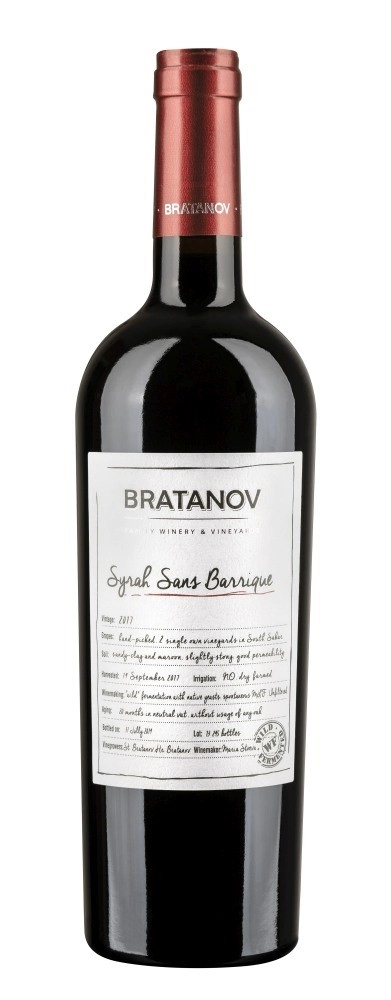 Вино Червено Братанов Сира Санс Барик 0.750 - Champagne Wine Shop