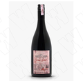 Вино Червено Сейнт Клер Пайниър Блок Пино Ноар Нова Зеландия 0.750 - Champagne Wine Shop