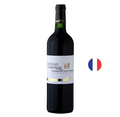 Вино Червено Шато Ланберсак 2019 0.750 - Champagne Wine Shop