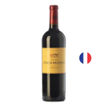 Вино Червено Шато Линч Мусас Пойак 2020 - 0.750 - Champagne Wine Shop
