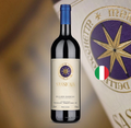 Вино Червено Сасикая 2017 Крус 0.750 - Champagne Wine Shop