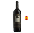 Вино Червено Каре Финка Мариму 2018 0.750 - Champagne Wine Shop