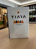 Вино Бяло Загрей Тиара Совиньон Блан Бег ин Бокс 2024 - 5.0 - Champagne Wine Shop