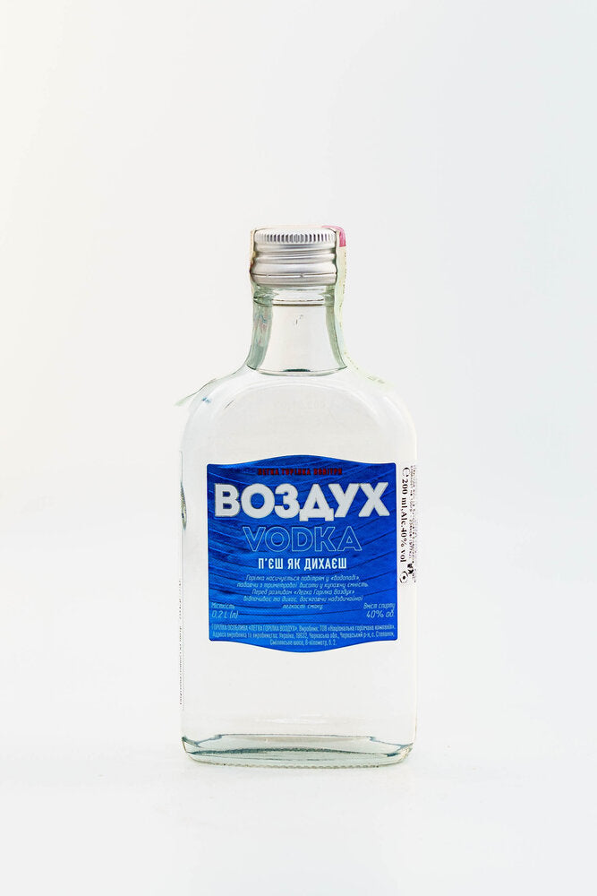 Водка Воздух 0.200 - Champagne Wine Shop