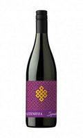 Вино Червено Александра Естейт Плетеница Сира 0.375 - Champagne Wine Shop