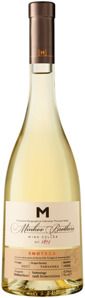 Вино Бяло Братя Минкови Тамянка Енотека 0.750 - Champagne Wine Shop